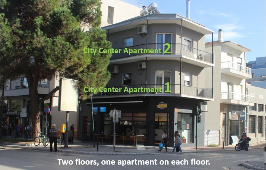 City Center Apartment 1 Αλεξανδρούπολη Εξωτερικό φωτογραφία